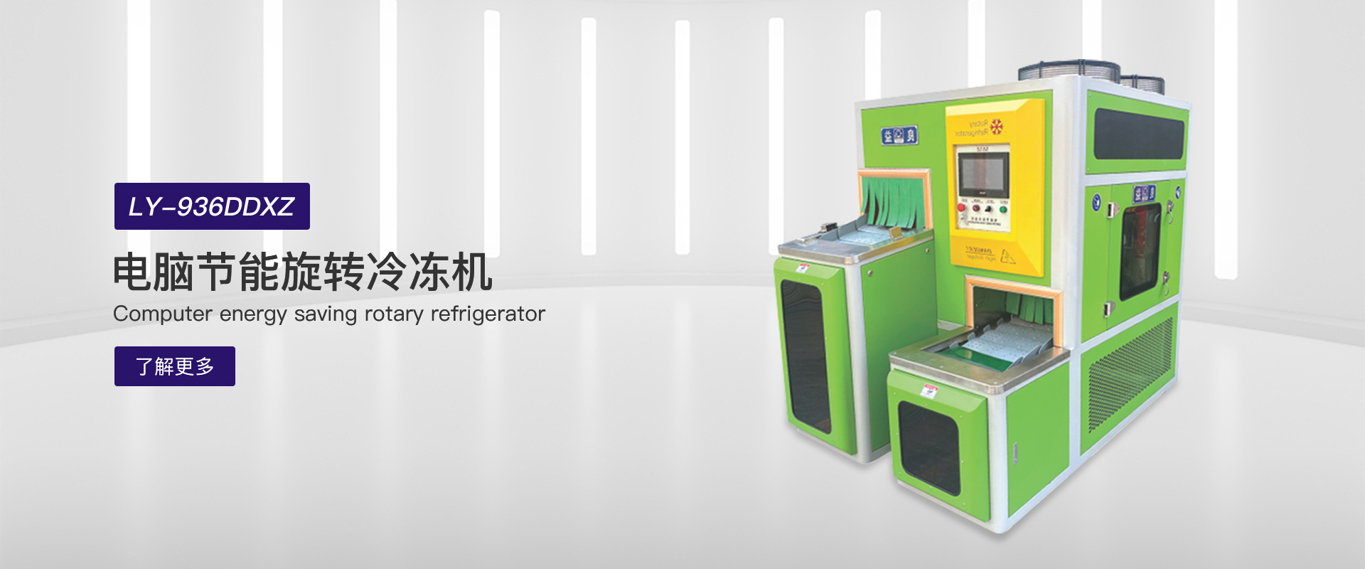 產(chǎn)品中心